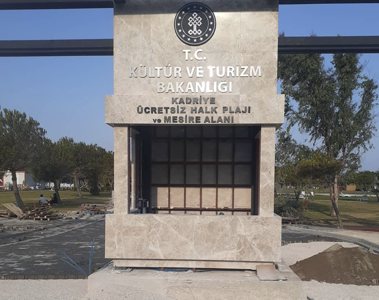 T.C. Kültür Ve Turizm Bakanlığı Kadriye Halk Plajı